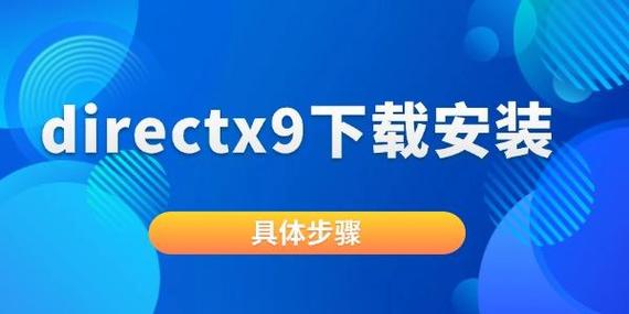 mp4音乐下载的相关介绍