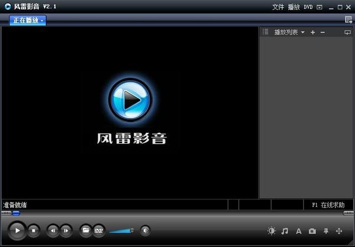 步步惊心下载的相关介绍