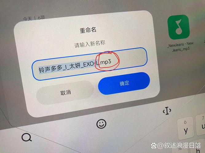 精灵旅社2下载的相关介绍