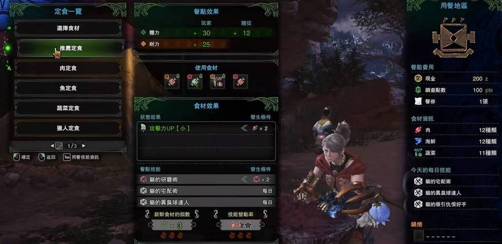 外推引流：蜘蛛池究竟是不是必备神器？
