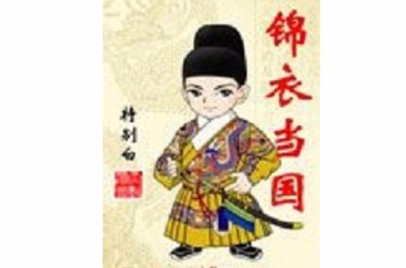 当男人恋爱时下载的相关介绍