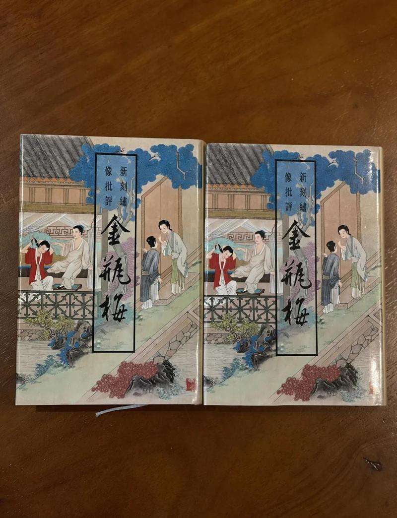 天网手机软件下载安装-手机监控定位防丢失神器