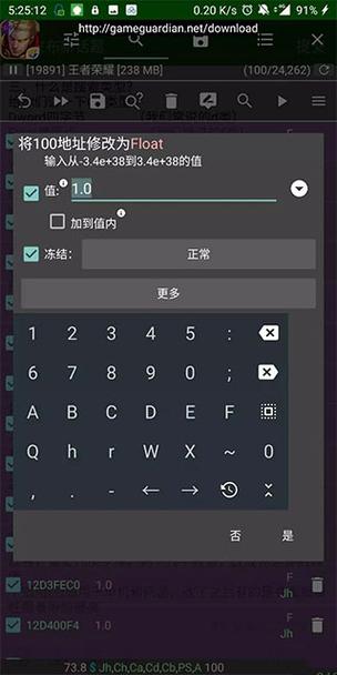 火影忍者漫画下载的相关介绍