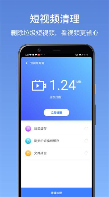 有道桌面词典官方下载 - 有道词典电脑版免费安装