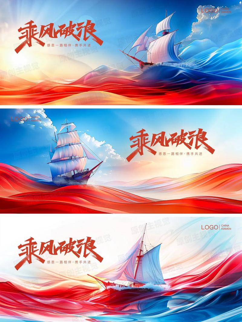彩票app官方免费下载-安全快捷购彩平台