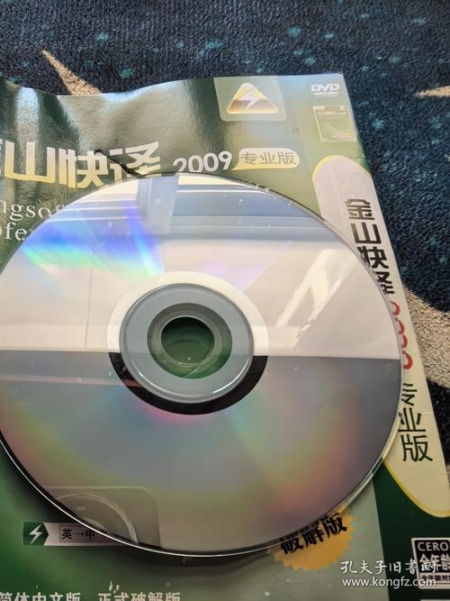 哈利波特全系列电影高清下载|魔法世界经典大片