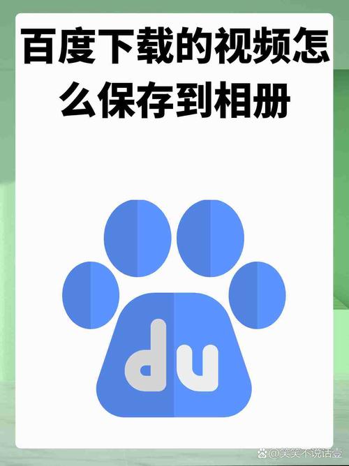 百度网页下载工具 - 免费在线批量抓取网页内容保存方法