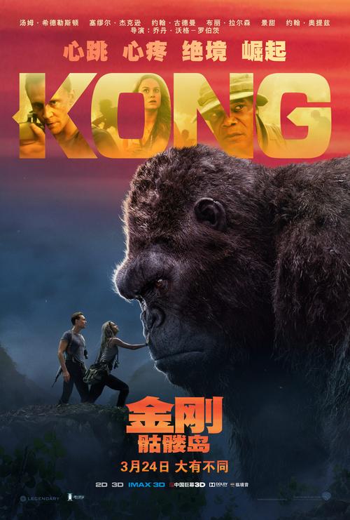 下载斗地斗-经典棋牌游戏免费下载安装