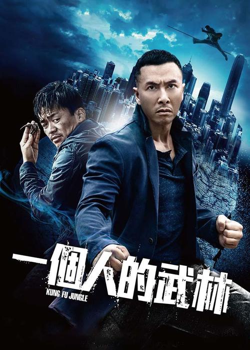 word字体库下载的相关介绍