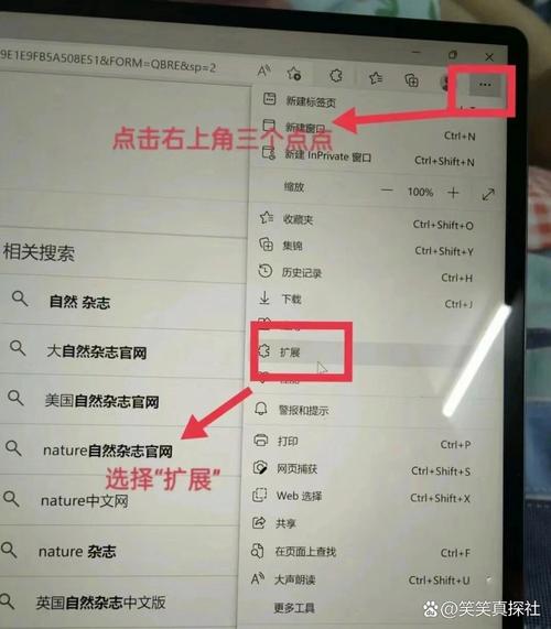 IE浏览器下载方法：访问微软官网，搜索Internet Explorer，选择对应版本下载安装。