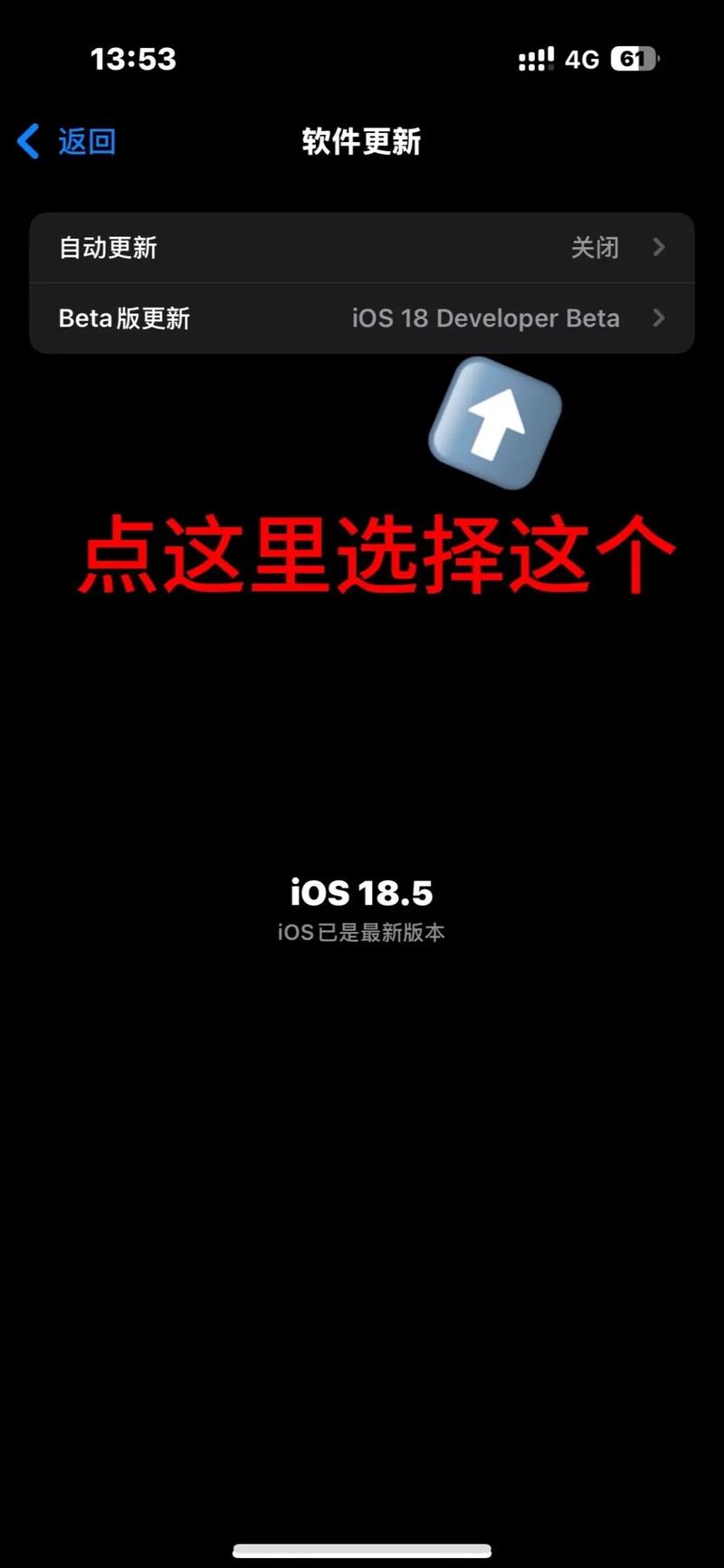 手机应用下载大全:热门APP免费安装,安全高速秒下