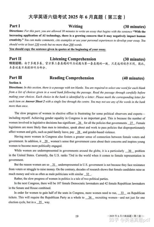 推理小说下载的相关介绍