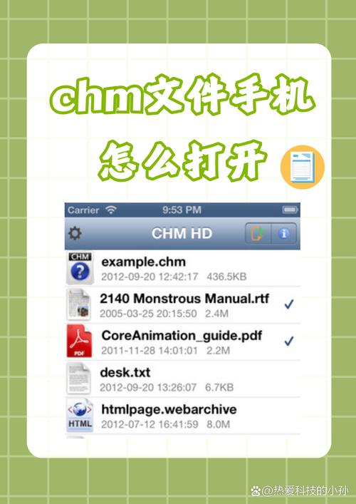 WPE下载-官方正版WPE工具免费下载安装