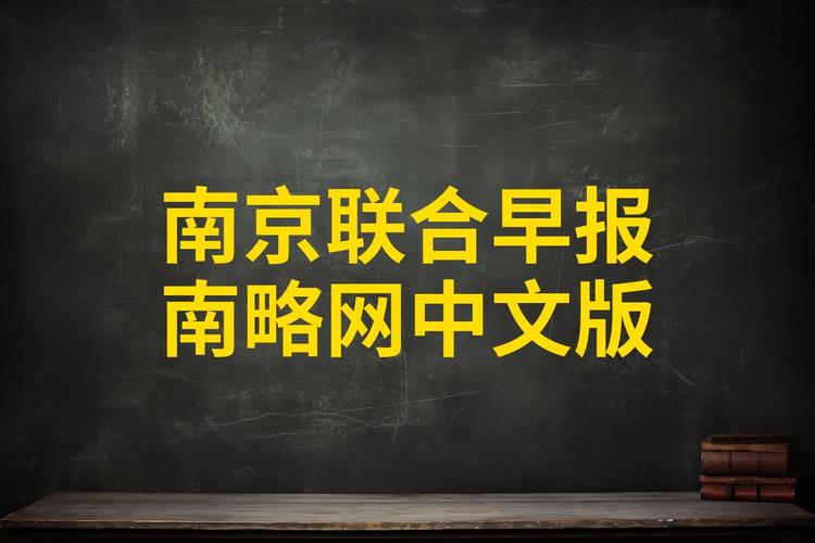 有道词典官方下载的相关介绍