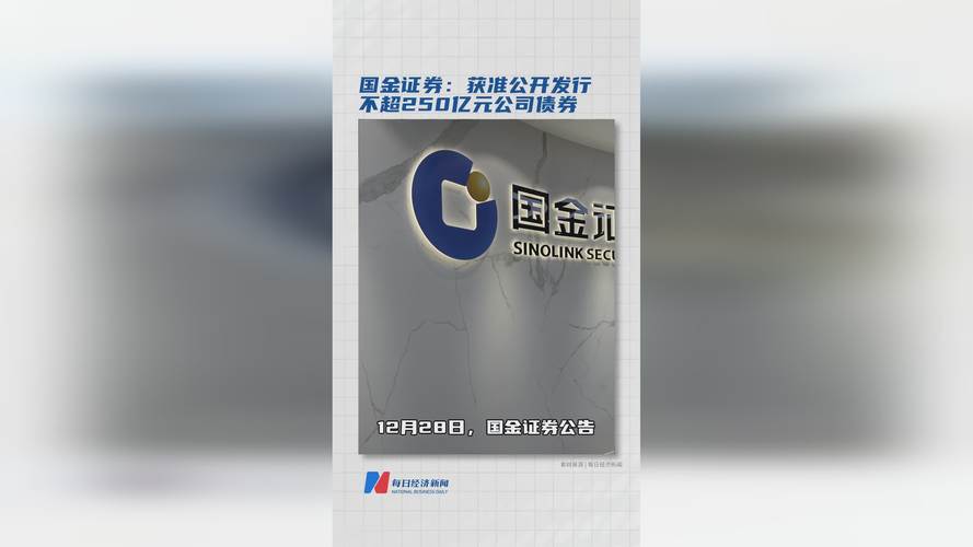 凤凰视频下载的相关介绍