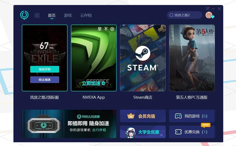 教父迅雷下载的相关介绍