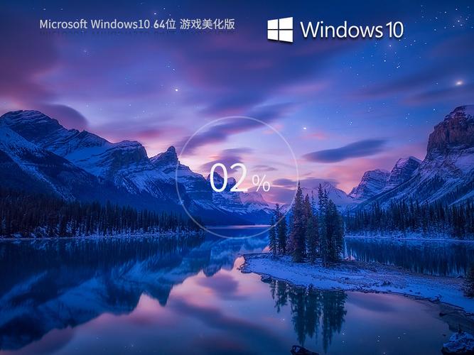 Windows主题下载大全，精美壁纸与个性化桌面美化一键获取