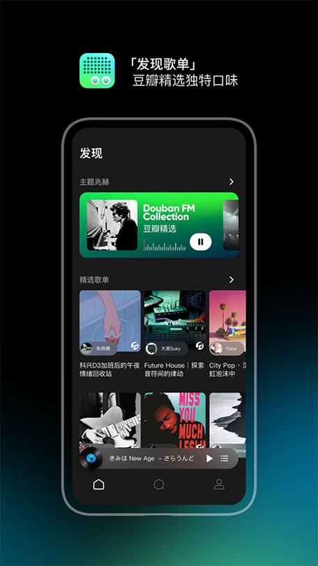 三国无双4下载 经典动作割草游戏PC版资源获取