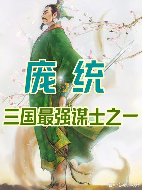 征途2下载的相关介绍