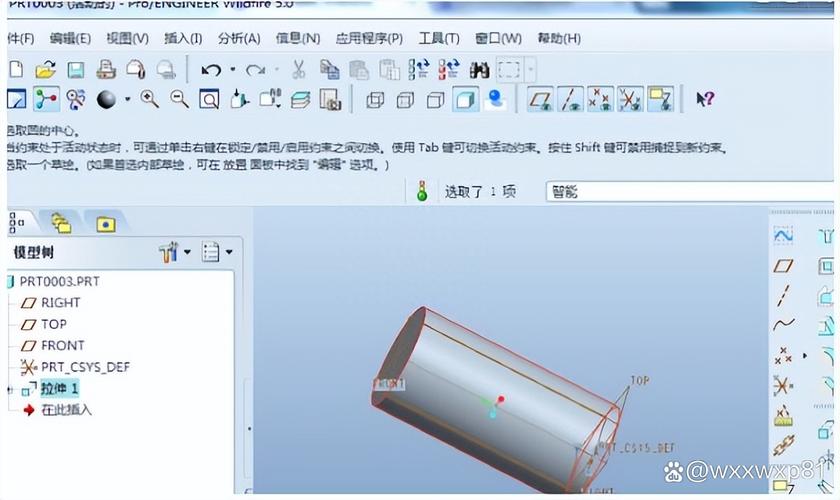 word下载安装的相关介绍