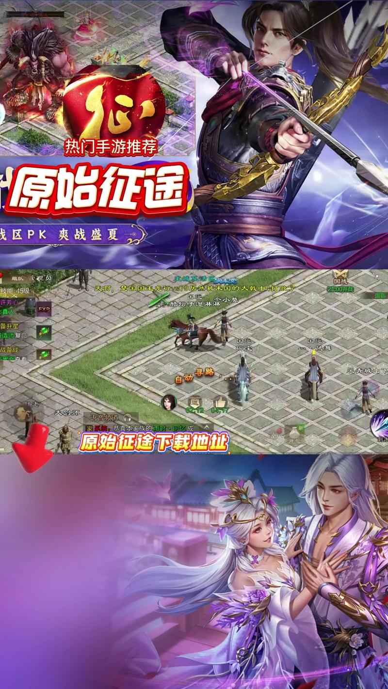 网易闪电邮下载的相关介绍