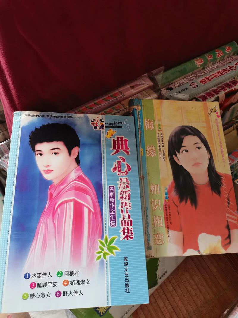 app软件免费下载的相关介绍
