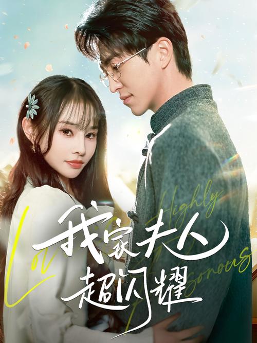 星际争霸1.08中文版下载的相关介绍