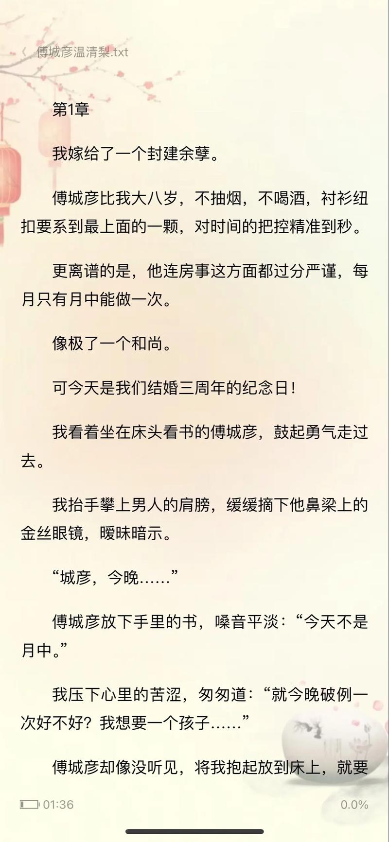 筑龙网资料免费下载的相关介绍