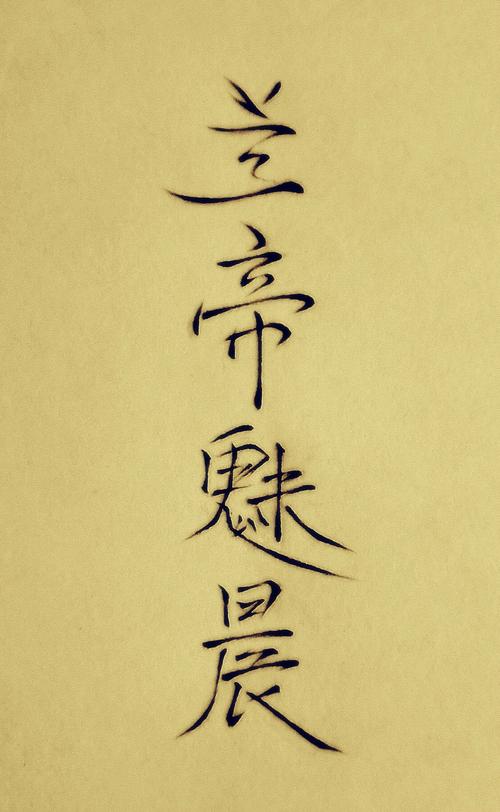 洛克人x6下载的相关介绍