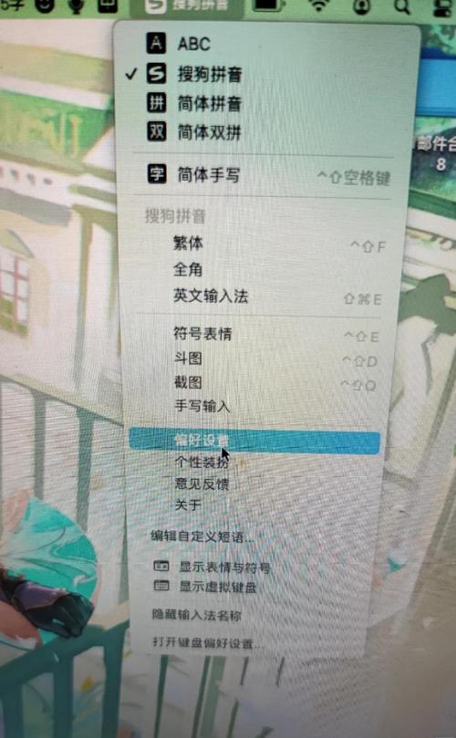 免费下载360安全卫士的相关介绍
