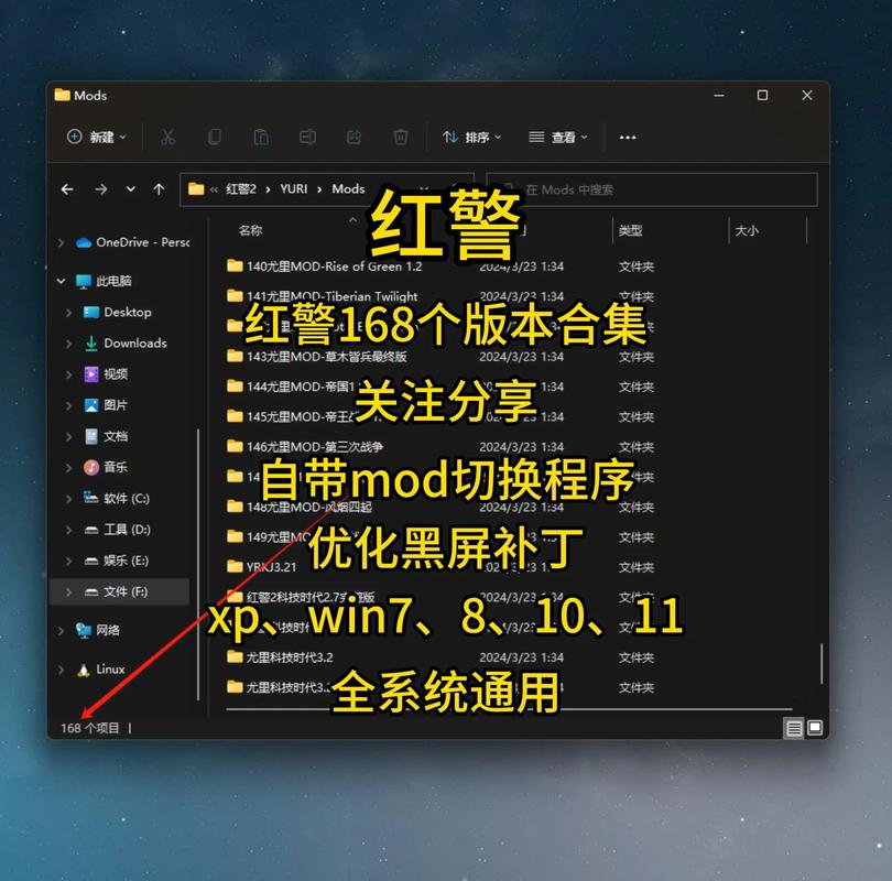 幽冥仙途下载的相关介绍