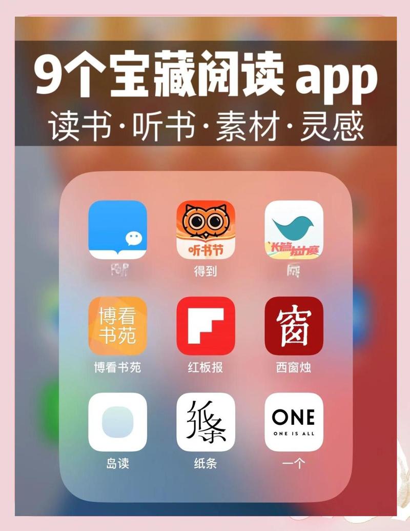 手机mp3下载的相关介绍