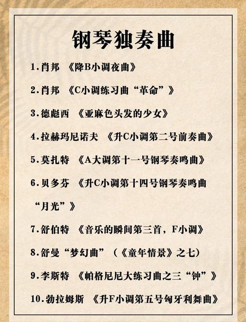 泰剧迷下载的相关介绍