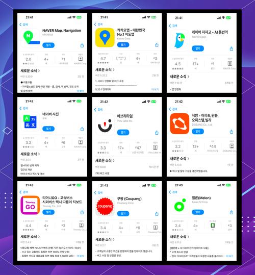 inside下载的相关介绍