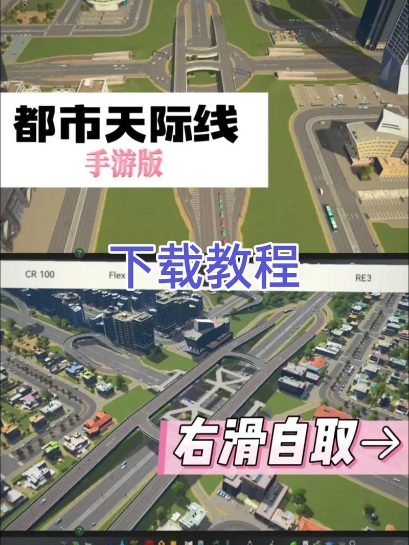 电视剧下载免费的相关介绍