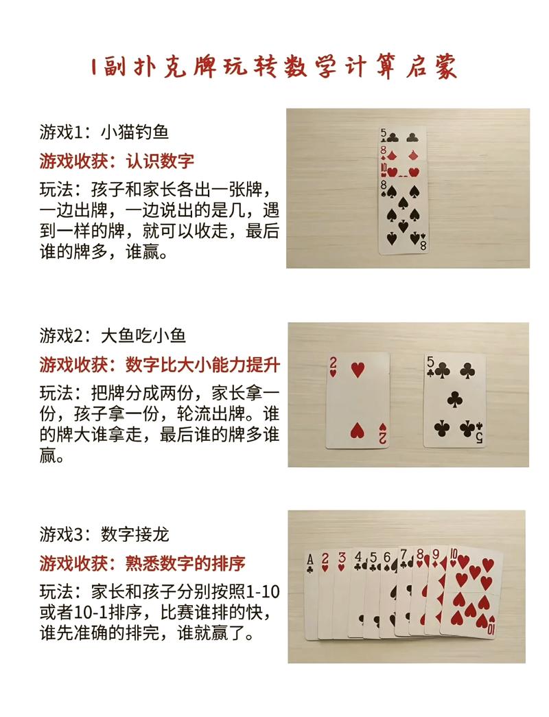妖魔道下载的相关介绍