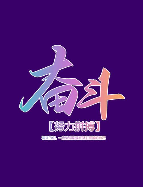 快玩下载的相关介绍