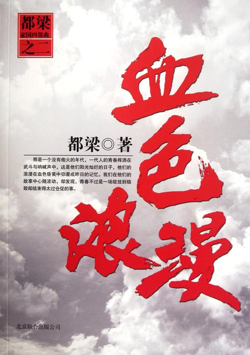 win10系统下载地址的相关介绍
