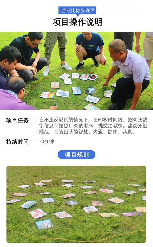 英剧下载的相关介绍