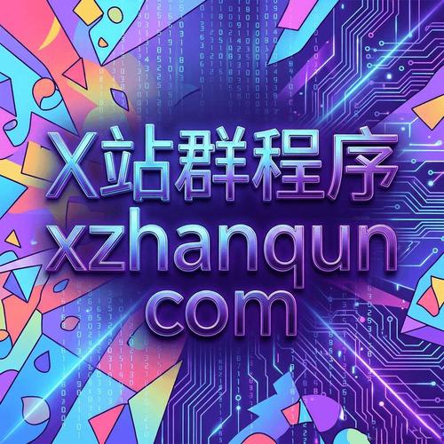 蜘蛛池多IP架构解析:多节点部署如何提升搜索引擎抓取效率