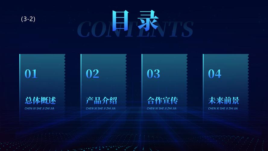 Keynote官方下载指南:苹果演示文稿软件免费获取
