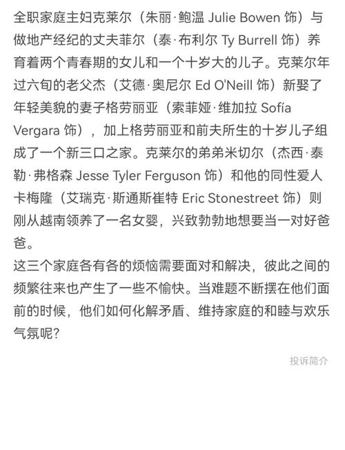 ps软件官方下载中文版的相关介绍