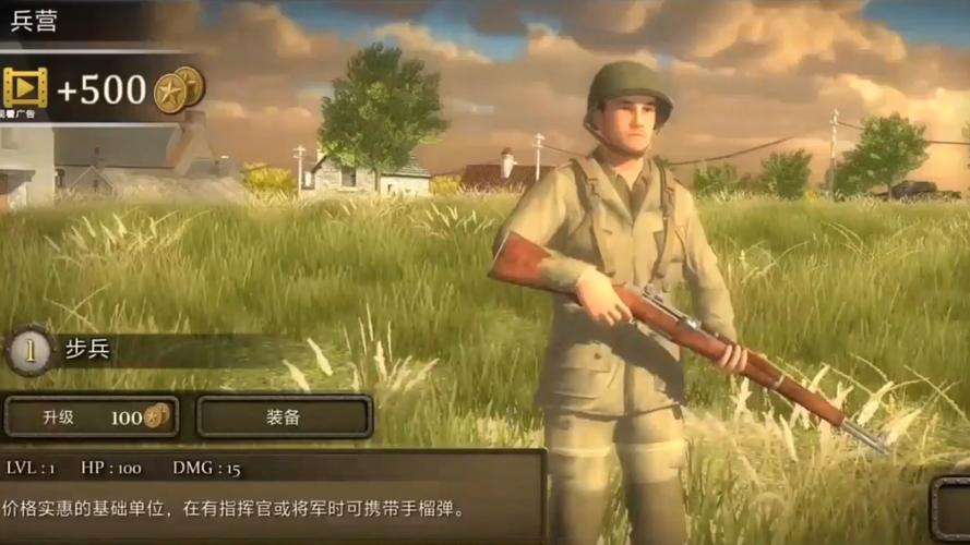 迅雷5 下载的相关介绍