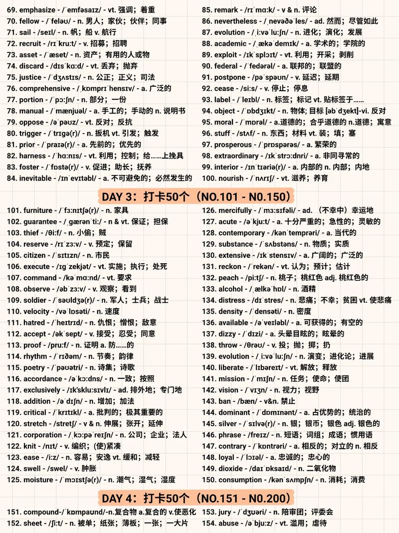 快喵人成app短视频下载苹果的相关介绍