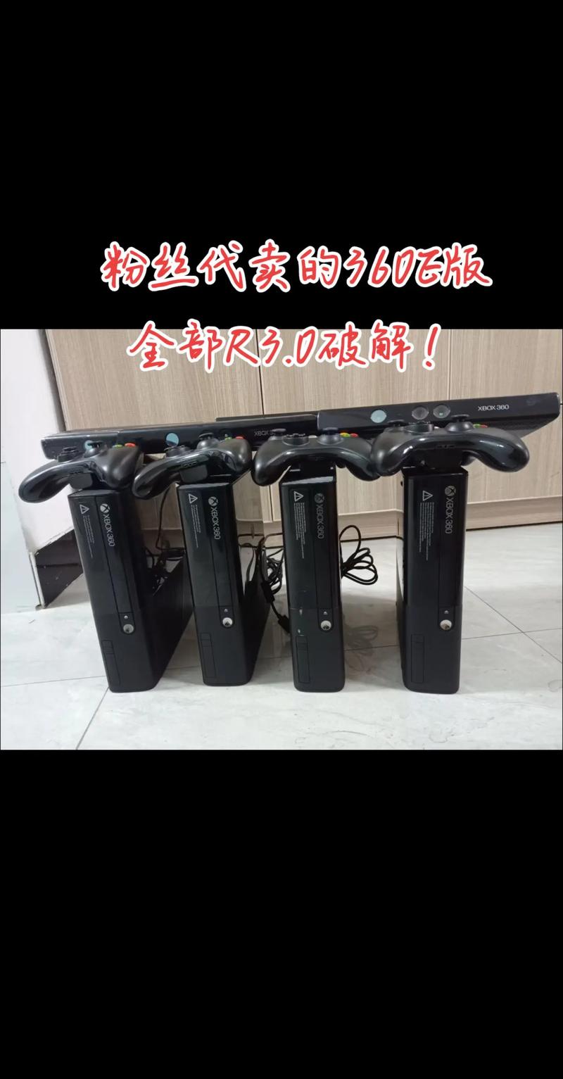 SuperRecovery下载-免费数据恢复软件一键找回误删文件