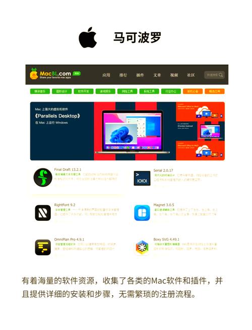整站下载软件-一键批量下载网站源码/静态文件/数据工具
