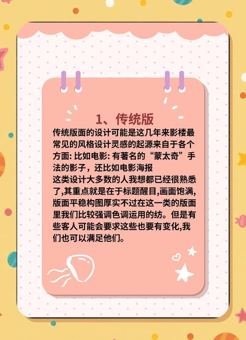 解放的潘多拉下载的相关介绍