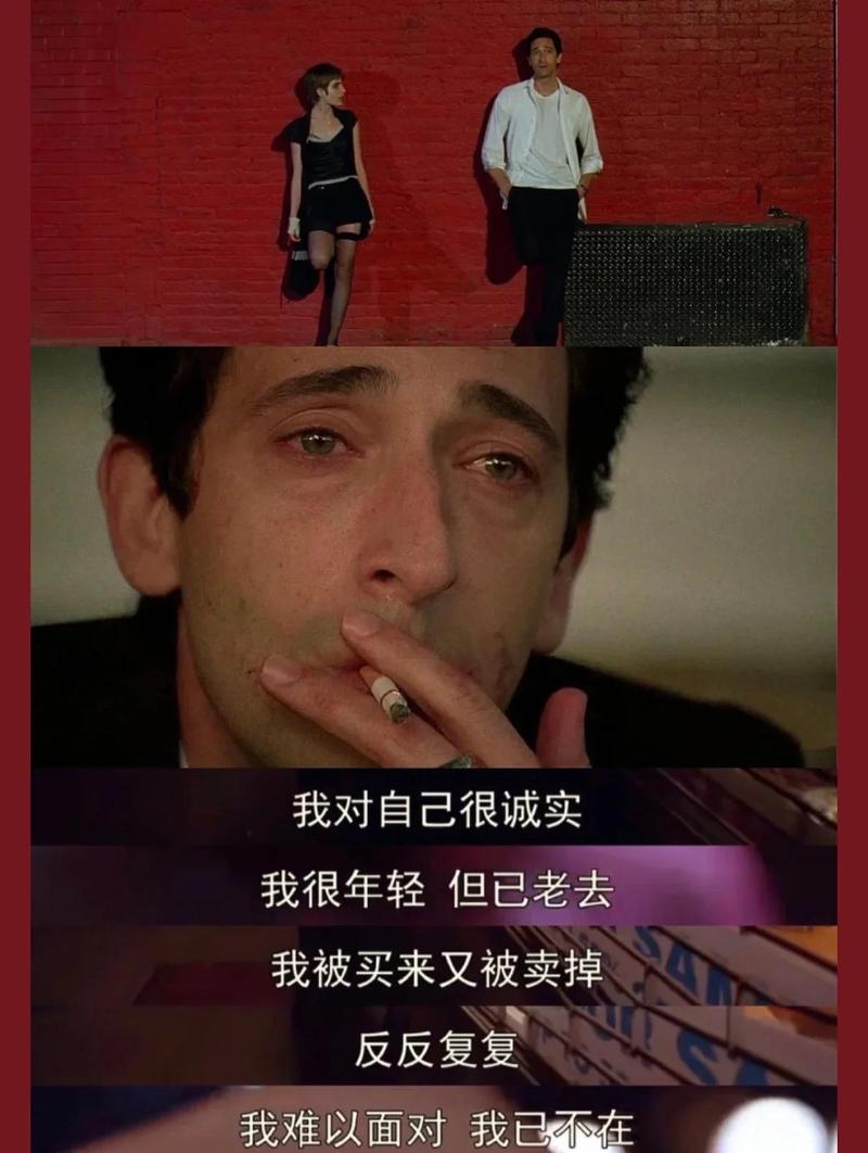 超脱电影高清下载-完整版在线观看